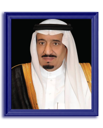 خادم الحرمين الشريفين الملك سلمان بن عبدالعزيز آل سعود