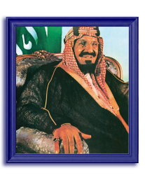 الملك عبدالعزيز بن عبدالرحمن آل سعود مؤسس المملكة العربية السعودية
